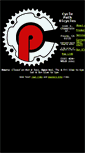 Mobile Screenshot of cyclepathbicycles.net